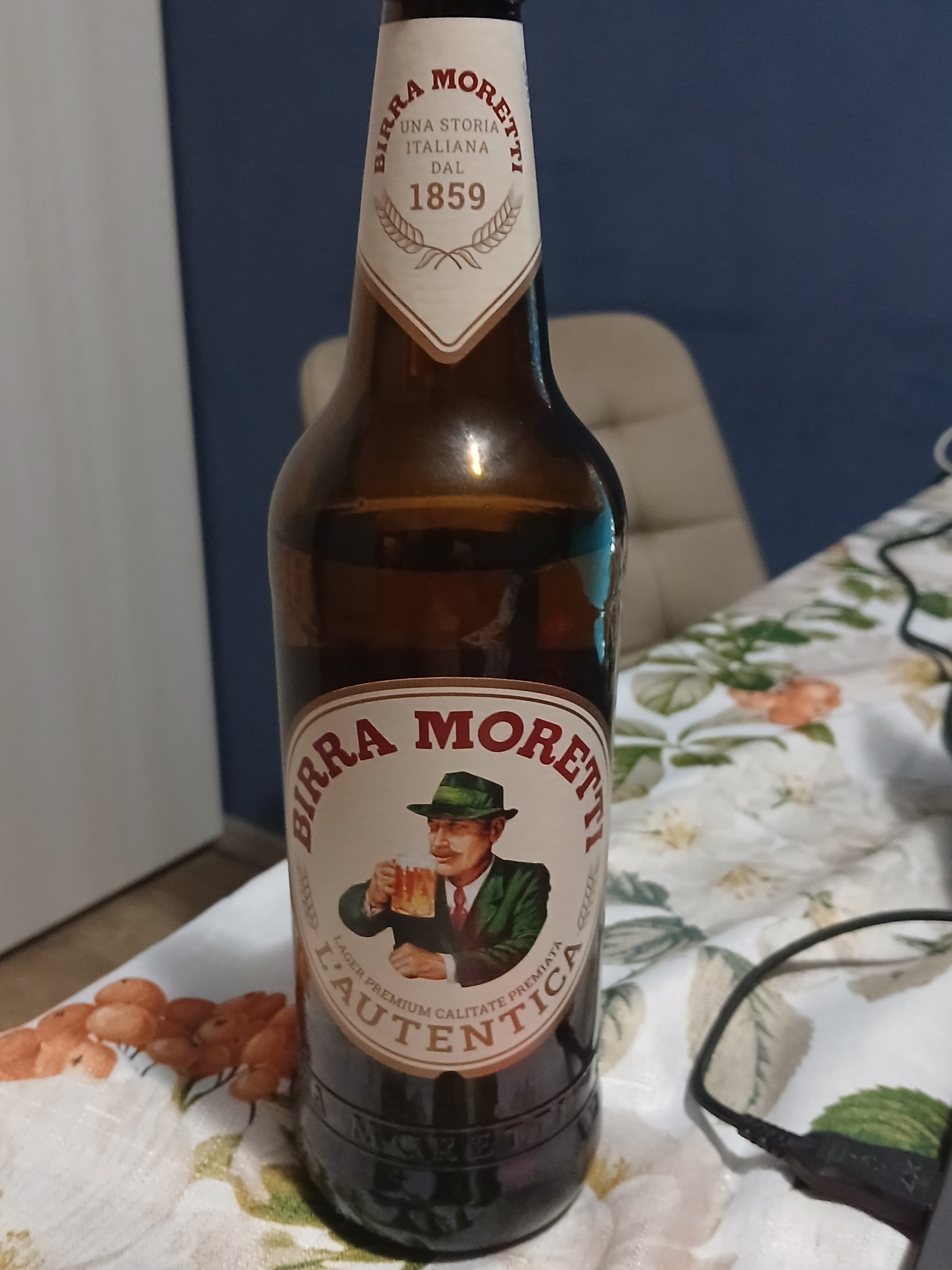 Пиво